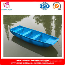 Bateau durable en FRP et bateau en fibre de verre pour la pêche et les loisirs (SFG-02)